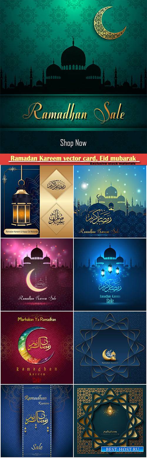 Ramadan Kareem vector card, Eid mubarak calligraphy design templates # 3