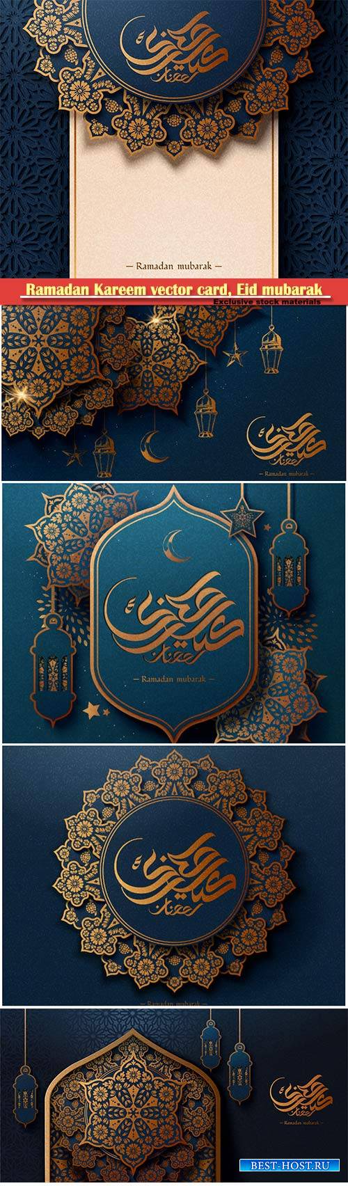 Ramadan Kareem vector card, Eid mubarak calligraphy design templates # 10