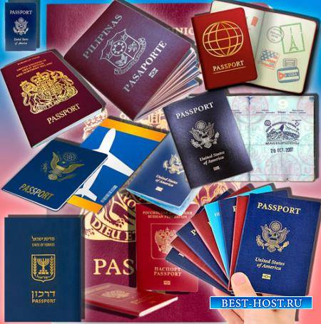 Клипарты для фотошопа - Паспорта разных стран