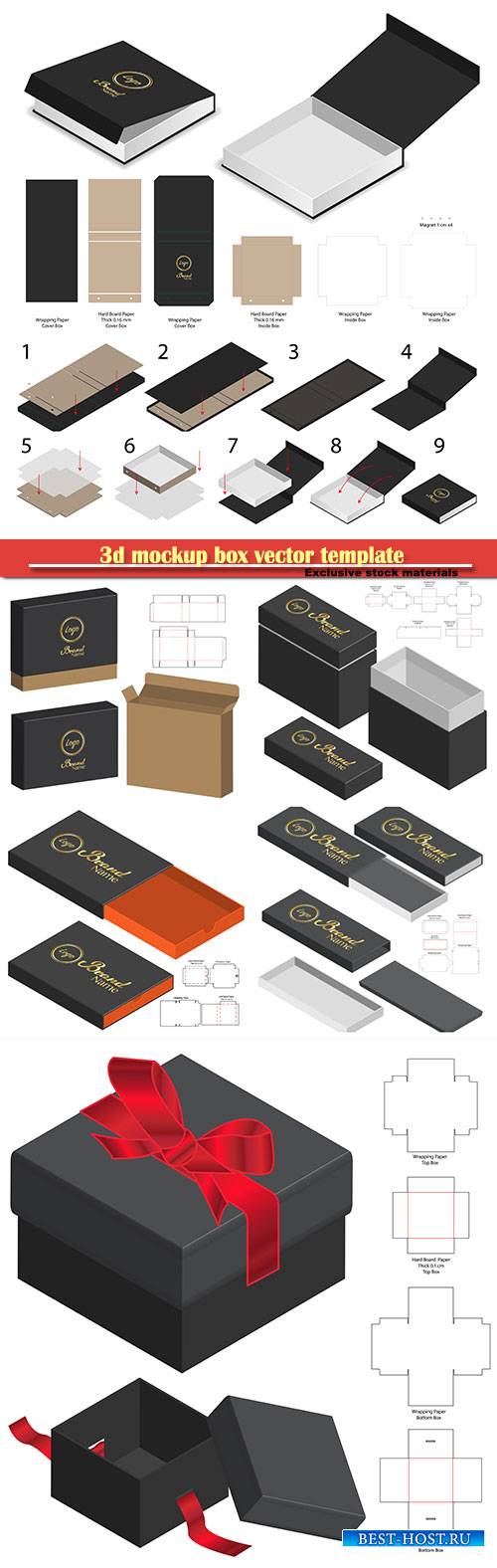 3d mockup box vector template