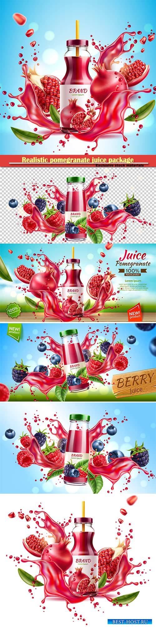 Realistic pomegranate juice package advertising design