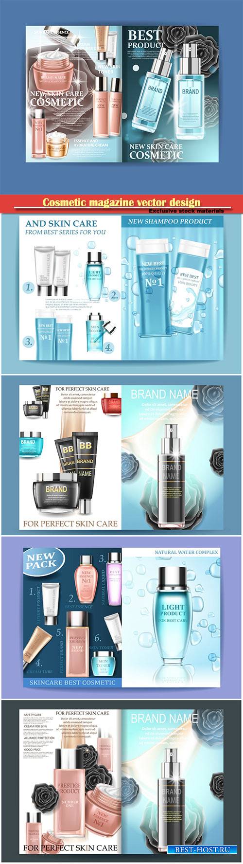 Cosmetic magazine vector design, best care, can be used for different proje ...