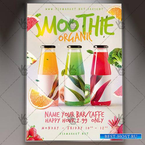 Smoothie Flyer – PSD Template