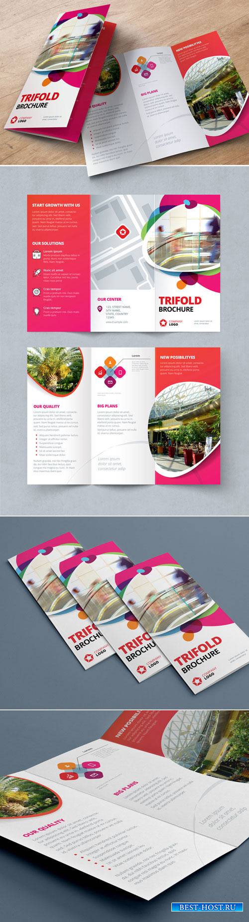 Pink and Red Gradient Trifold Brochure Layout with Abstract Spots 212820437
