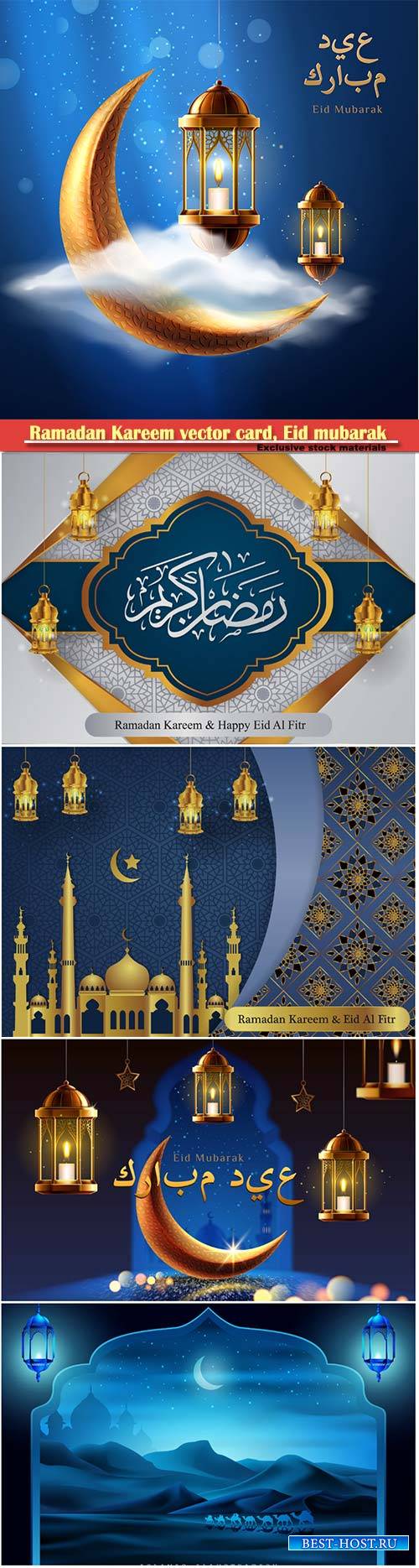 Ramadan Kareem vector card, Eid mubarak calligraphy design templates # 17