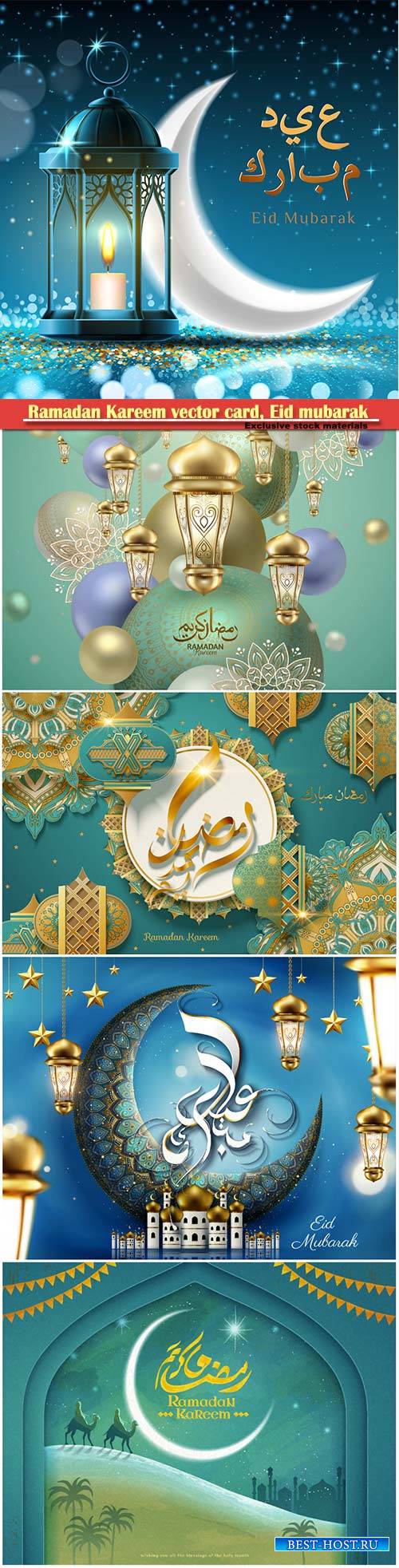 Ramadan Kareem vector card, Eid mubarak calligraphy design templates # 20