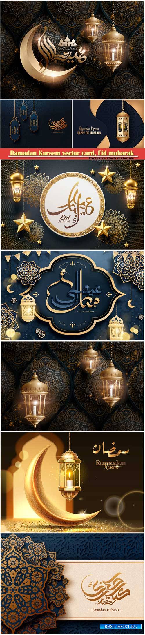 Ramadan Kareem vector card, Eid mubarak calligraphy design templates # 25