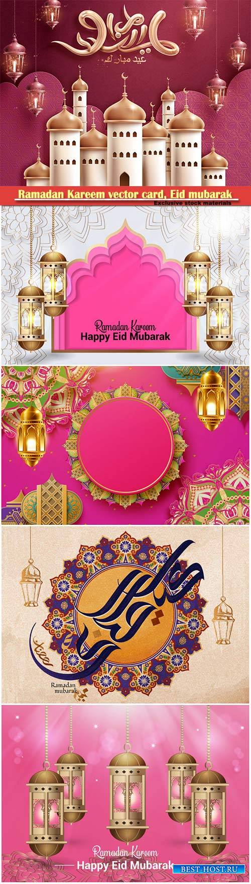 Ramadan Kareem vector card, Eid mubarak calligraphy design templates # 29
