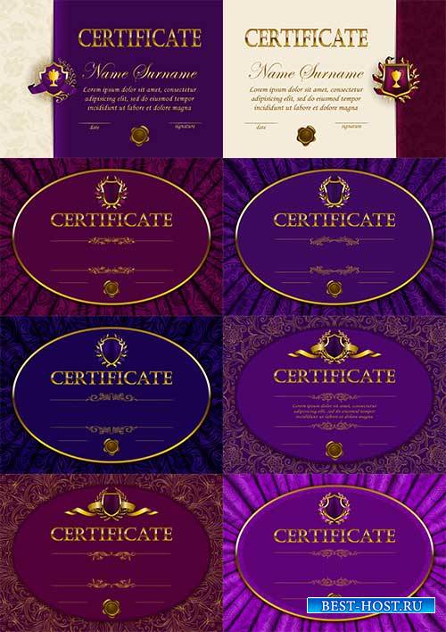 Элегантные сертификаты - Векторный клипарт / Elegant certificates - Vector Graphics