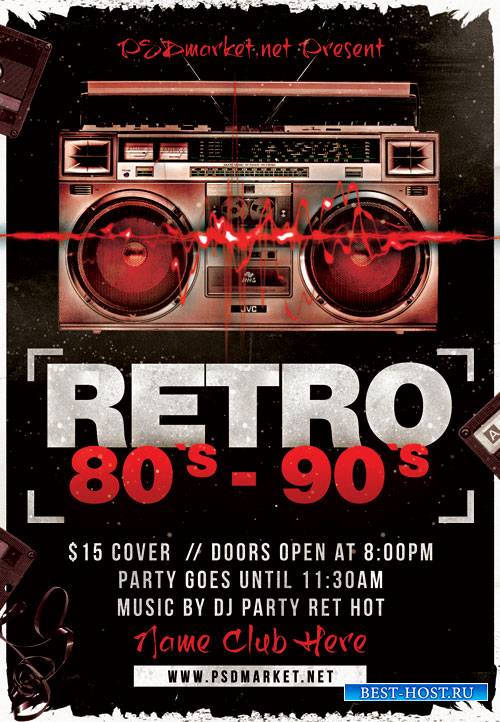 Retro 80s 90s Flyer - PSD Template