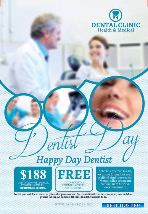 Dentist Day – Premium Flyer PSD Template