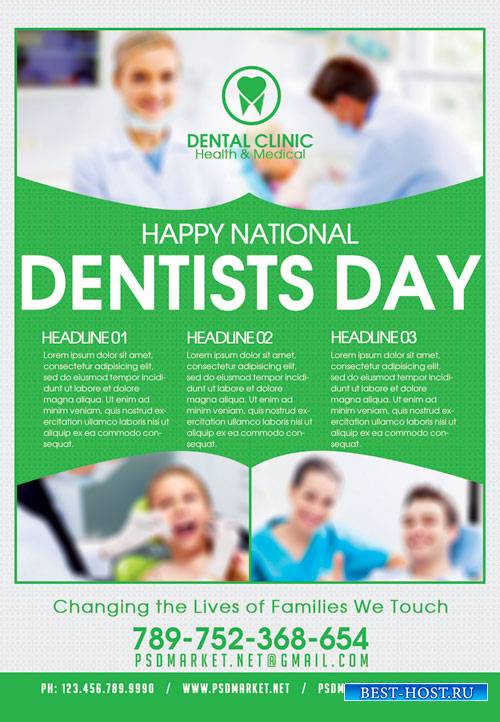 Dentists Day – Premium Flyer PSD Template