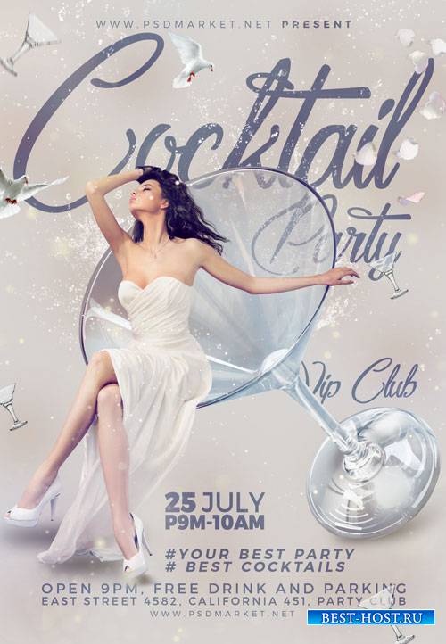COCKTAIL PARTY FLYER - PSD TEMPLATE