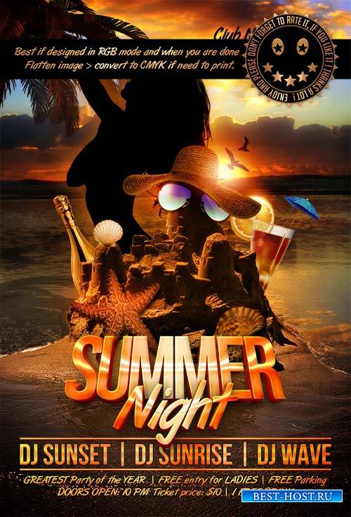 Summer Night psd flyer template