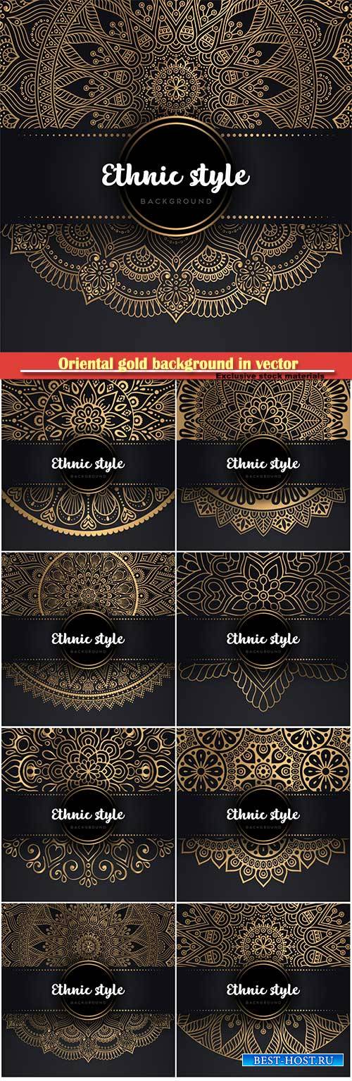 Ornament oriental gold background in vector
