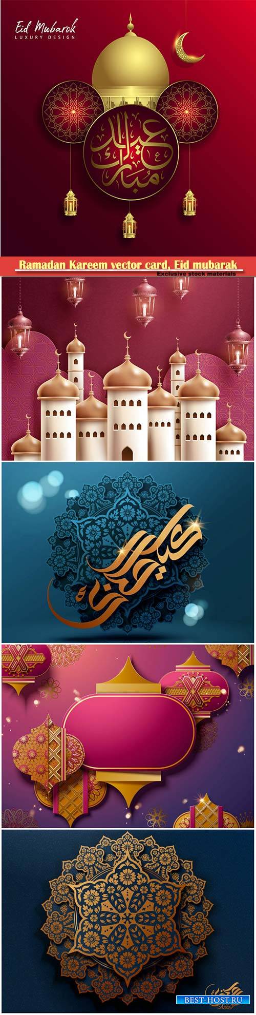 Ramadan Kareem vector card, Eid mubarak calligraphy design templates # 32