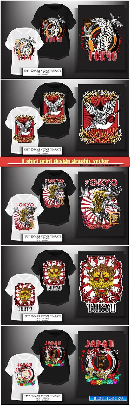 T shirt print design graphic vector illustration