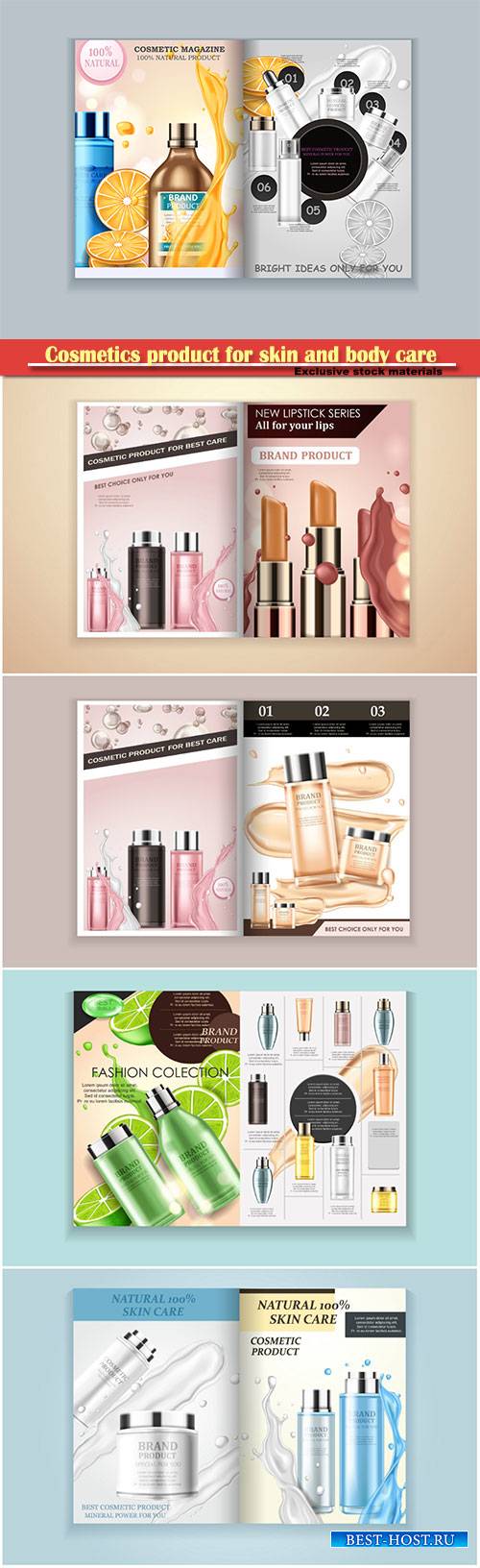 Cosmetics product for skin and body care vector design
