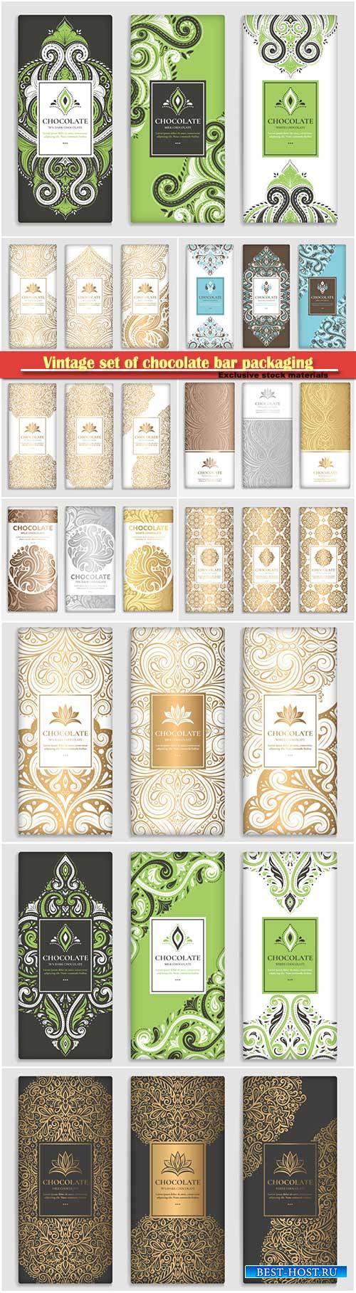 Vintage set of chocolate bar packaging design, vector luxury template with  ...