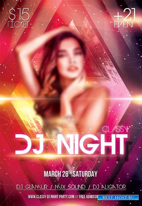 Classy Night Party psd flyer template