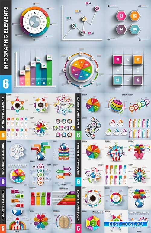 Инфографика - Векторный клипарт / Infographics - Vector Graphics