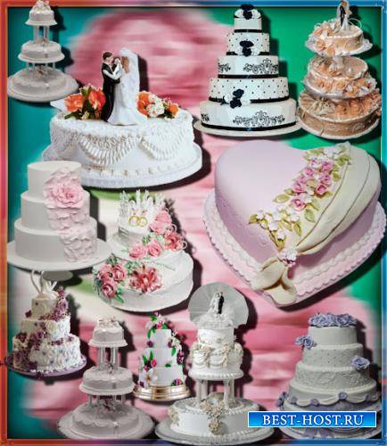 Клипарты для фотошопа - Свадебные торты