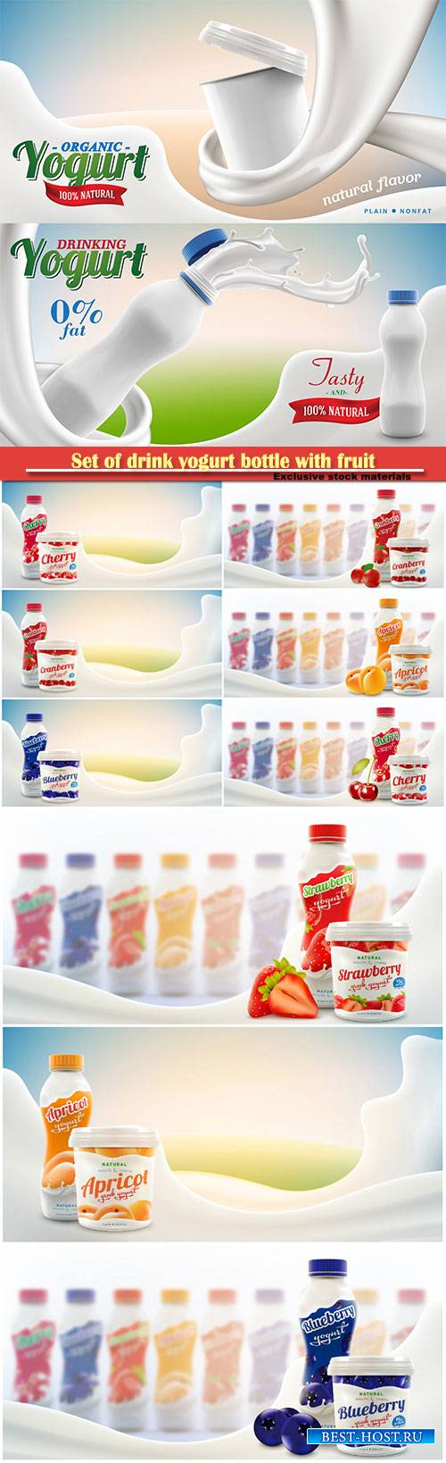 Set of drink yogurt bottle with fruit and berry flavor, commercial vector advertising mockup