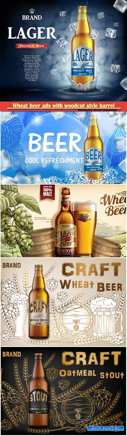 Wheat beer ads with woodcut style barrel and hops elements, 3d illustration ...
