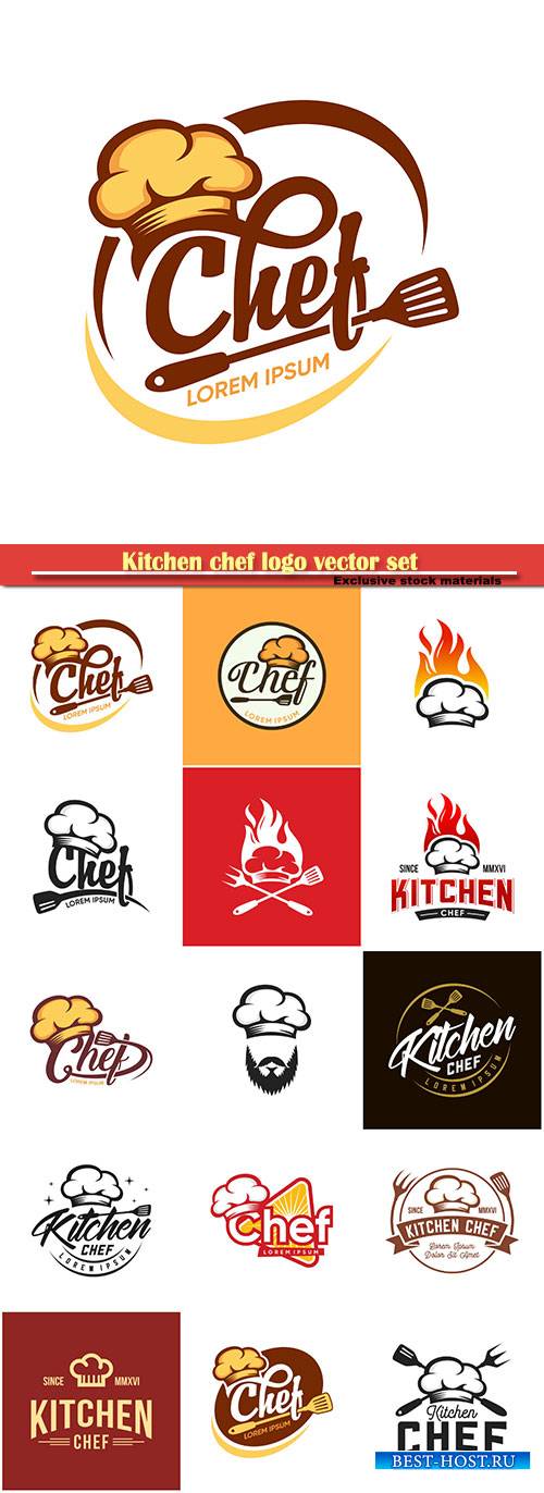 Kitchen chef logo vector set