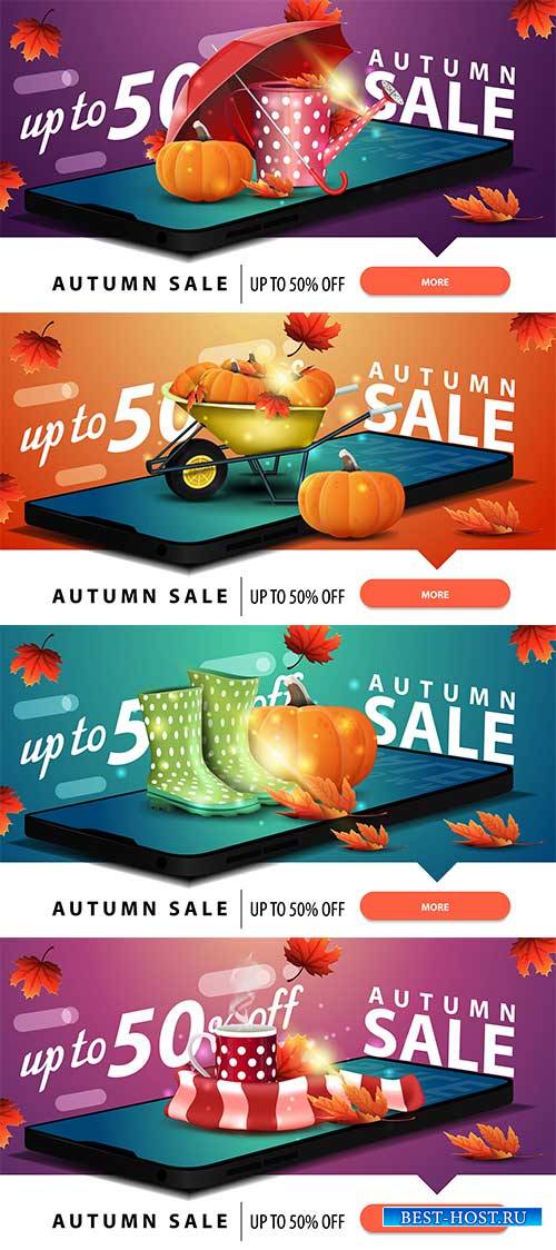 Осенние баннеры - 5 - Векторный клипарт / Autumn banners - 5 - Vector Graphics