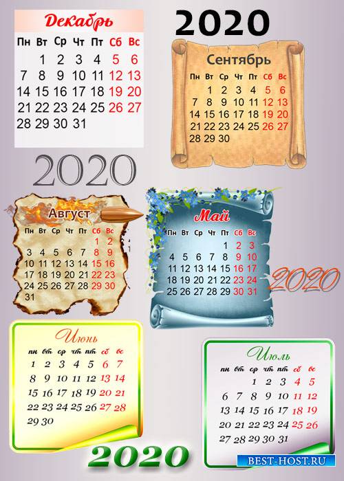 Календарная сетка на 2020 год в psd и png
