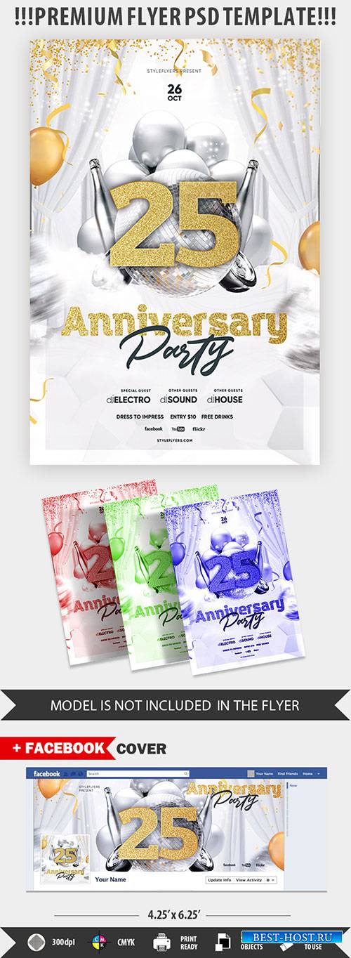 Anniversary Party psd flyer