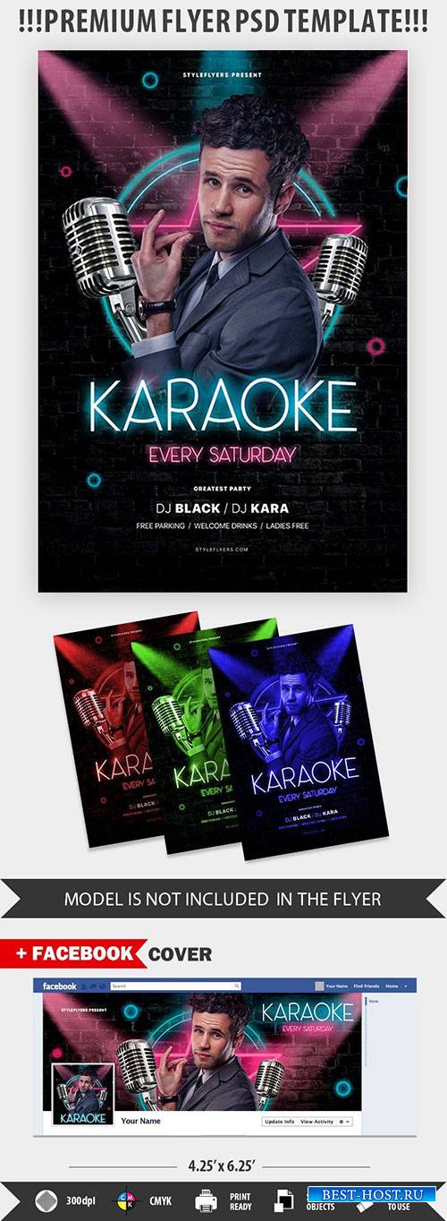 Karaoke psd flyer