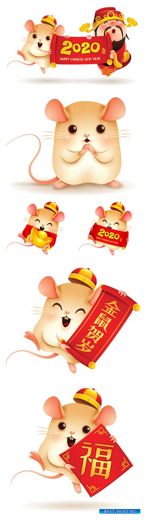 The Little Rat with Chinese scroll 2020