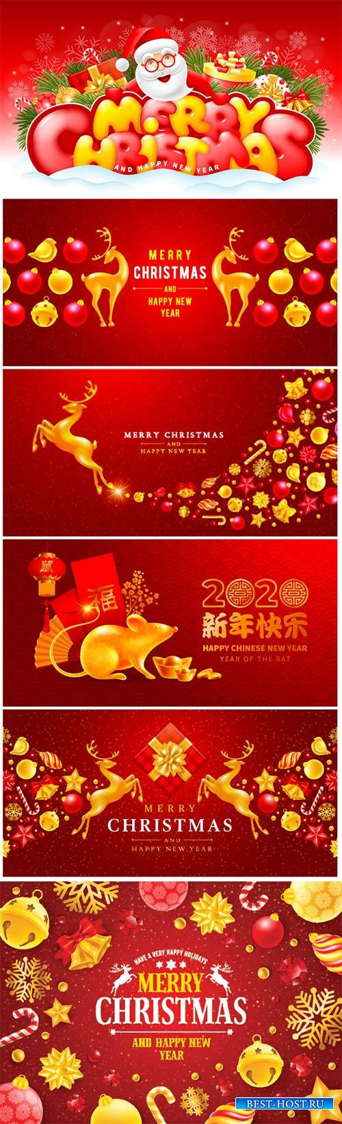 Cheerful and bright congratulation design for Christmas