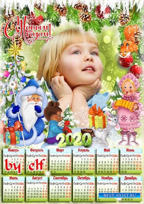 Календарь-рамка на 2020 год - Новый год стучится в двери, на пороге Дед Мороз