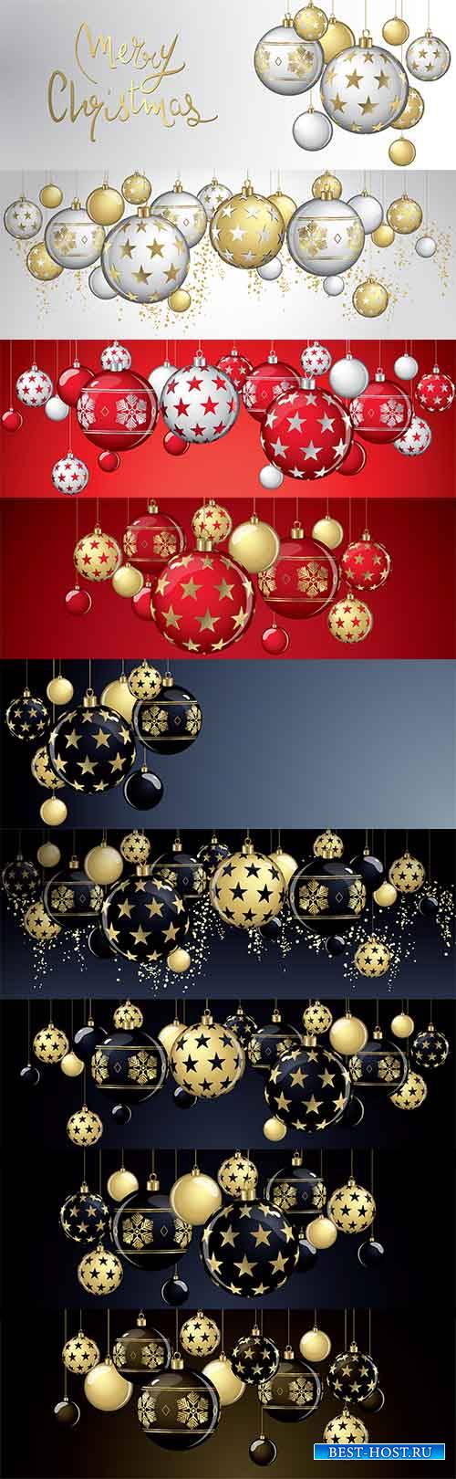 Новогодние шары - Векторный клипарт / Christmas balls - Vector Graphics