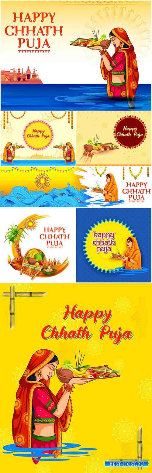 Happy Chhath Puja Holiday background for Sun festival of India