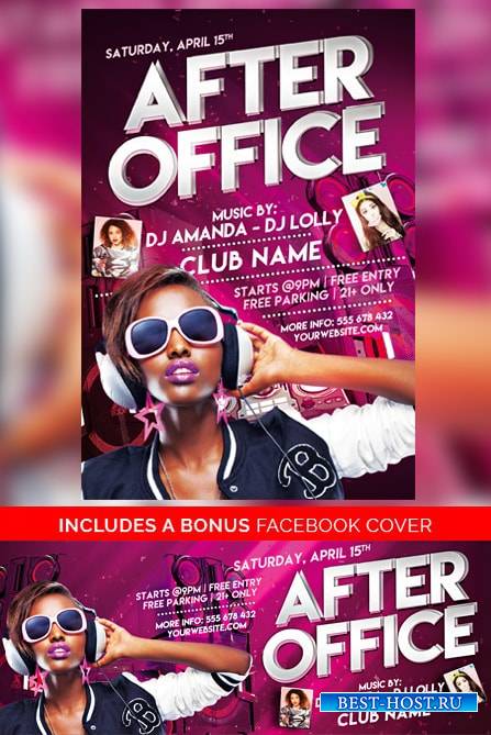 After Office Party Flyer Template