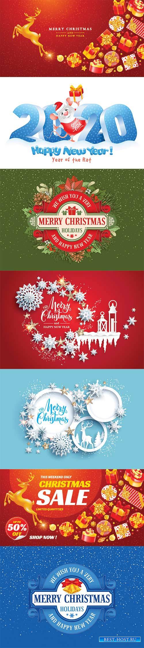2020 Happy New Year and Christmas vector illustration