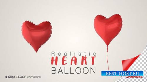 Videohive - Heart Balloon - 25003069