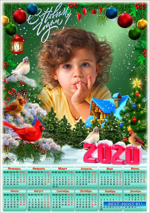 Новогодний календарь на 2020 год с рамкой для фото - Белый снег, пушистый в ...