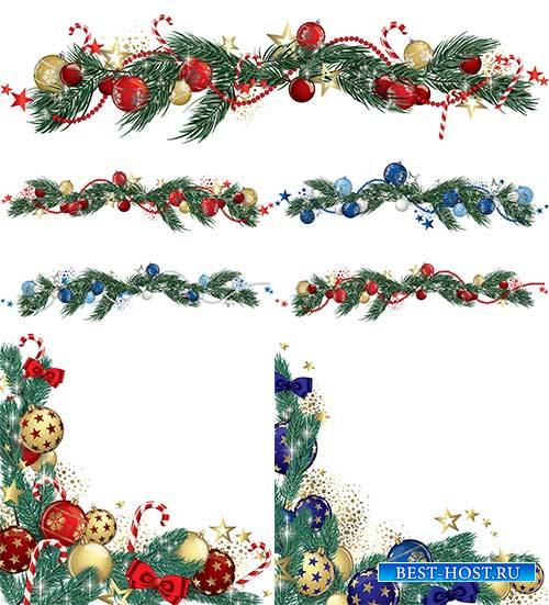 Новогодние гирлянды - Векторный клипарт / Christmas garlands - Vector Graphics