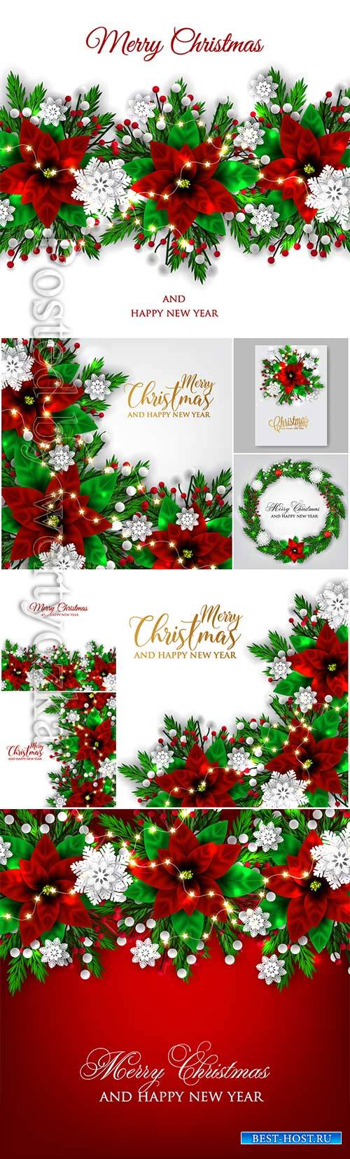 2020 Merry Chistmas and Happy New Year vector illustration # 9