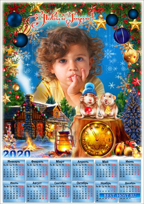 Праздничная рамка для фото с календарём на 2020 год - Новогодние истории 5