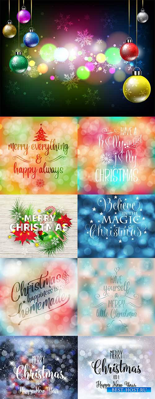 Новогоднее ассорти 6 - Векторный клипарт / Christmas pictures 6 - Vector Graphics