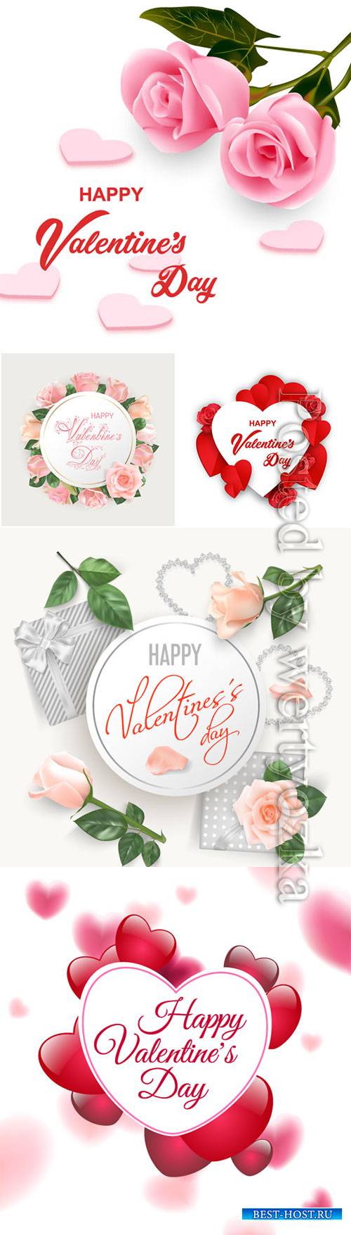 Happy Valentine's Day, vector hearts of couples in love # 20
