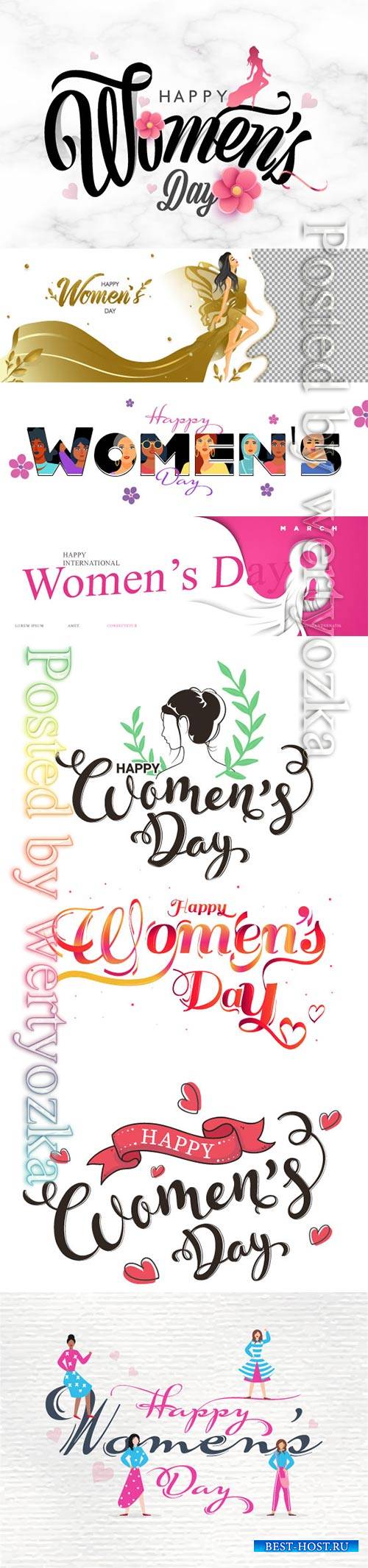 Stylish Happy Women's Day text decorated