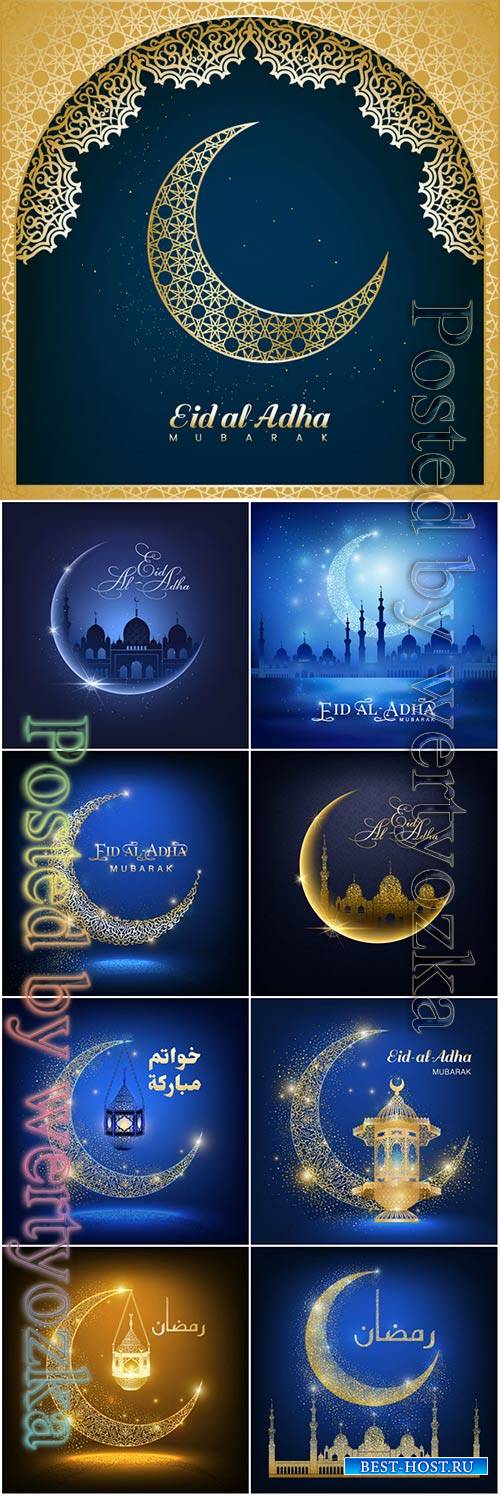 Eid Mubarak vector design background