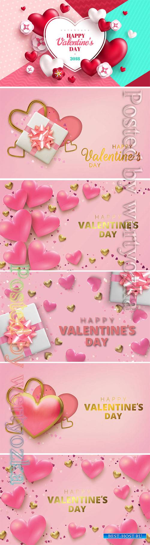 Valentines day vector background with heart # 5